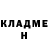 COCAIN Columbia Petro Brailovskyi