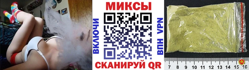 БУТИРАТ буратино  что такое наркотик  Тверь 