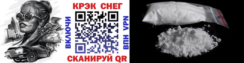 нарко площадка клад  Тверь  COCAIN 98%  МЕГА зеркало 