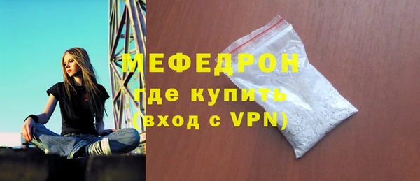 дживик Богданович