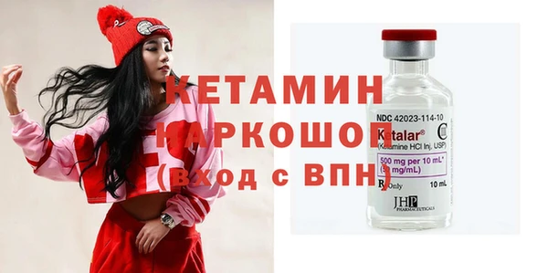 дживик Богданович
