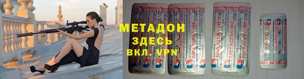 дживик Богданович
