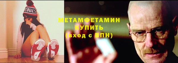 дживик Богданович