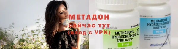 дживик Богданович
