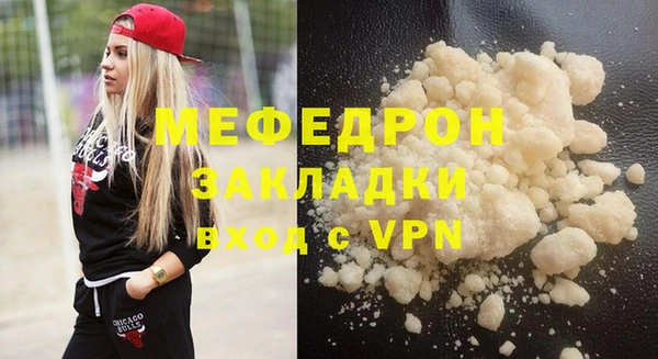 дживик Богданович