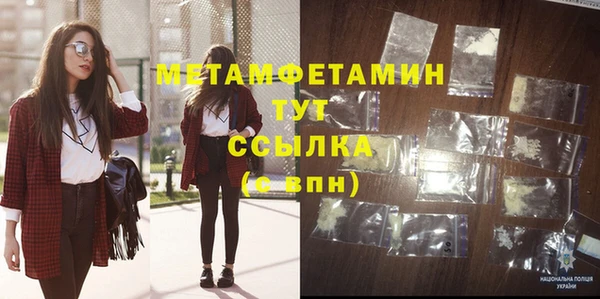 дживик Богданович