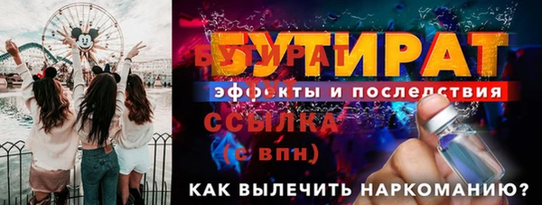 дживик Богданович