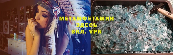 mdma Богородицк