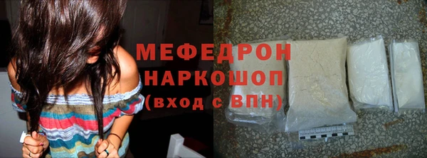 дживик Богданович