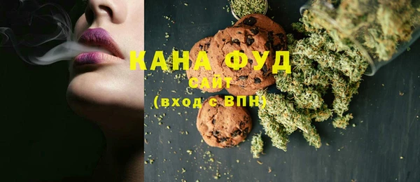 mdma Богородицк
