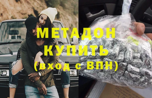 mdma Богородицк
