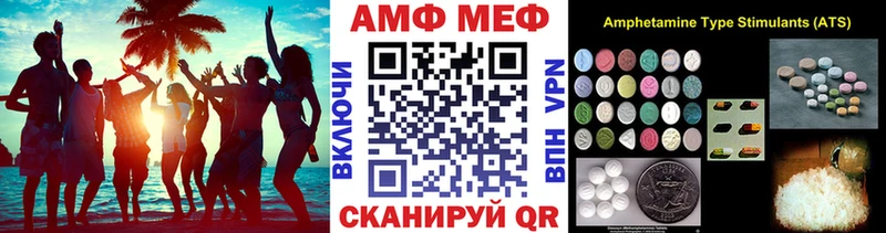Метамфетамин витя  Тверь 