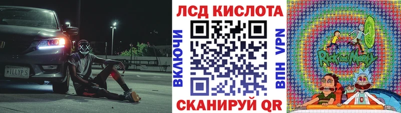 где найти   Тверь  Марки 25I-NBOMe 1,5мг 