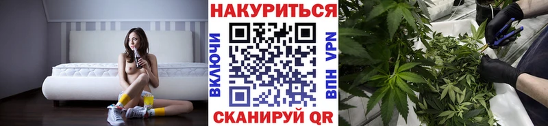 Канабис AK-47  MEGA как войти  Тверь 